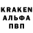 Героин Афган Damien Naji